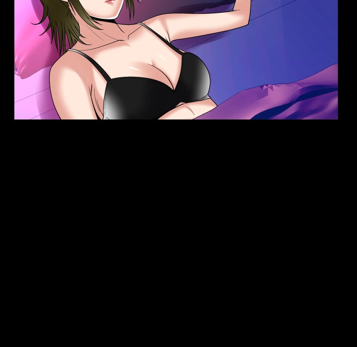 My Wife
