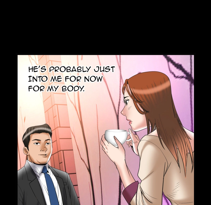 My Wife