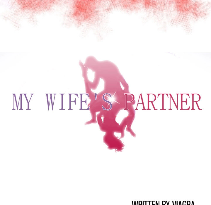 My Wife