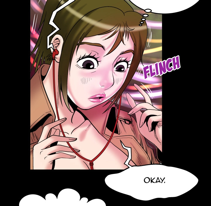 My Wife