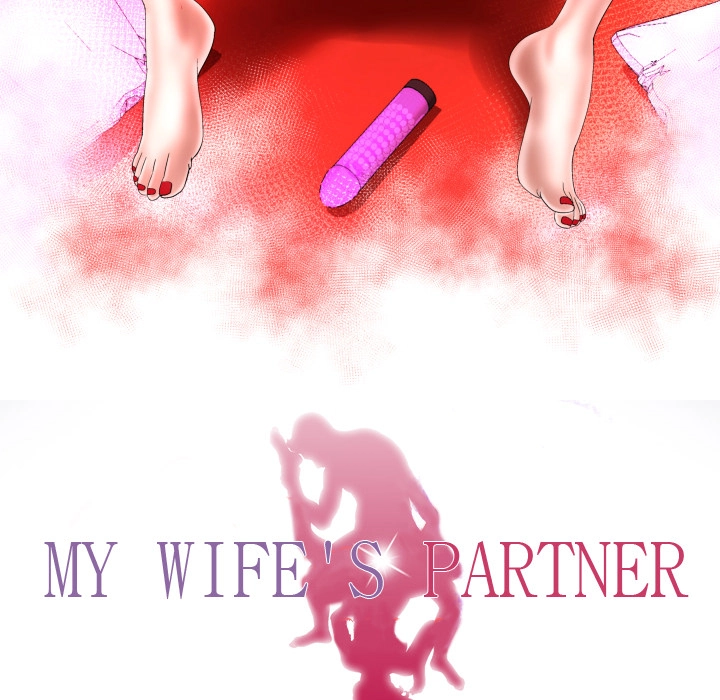 My Wife