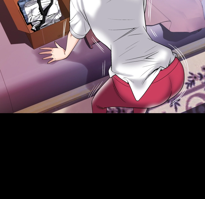 My Wife