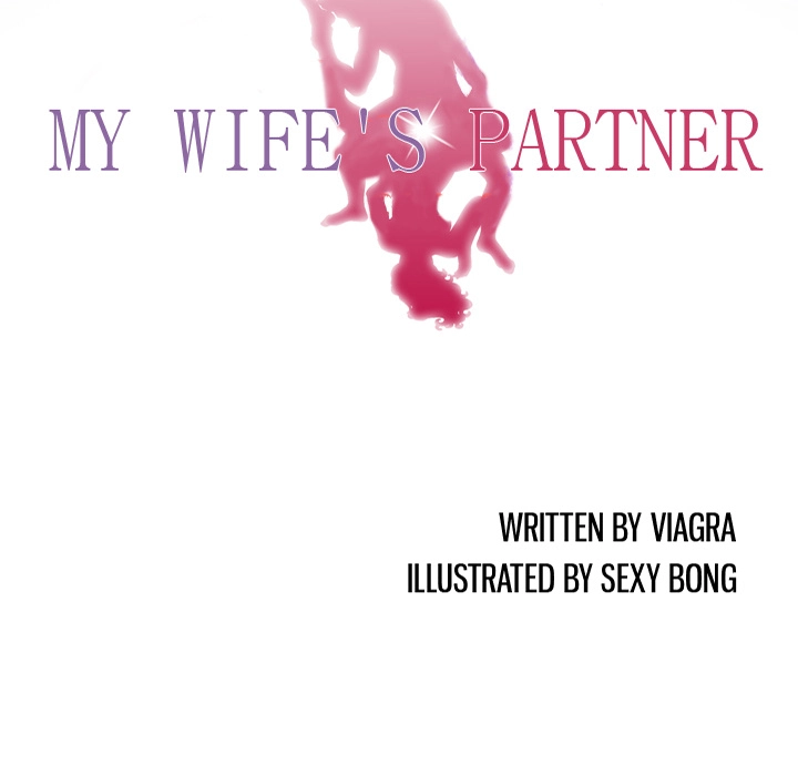 My Wife