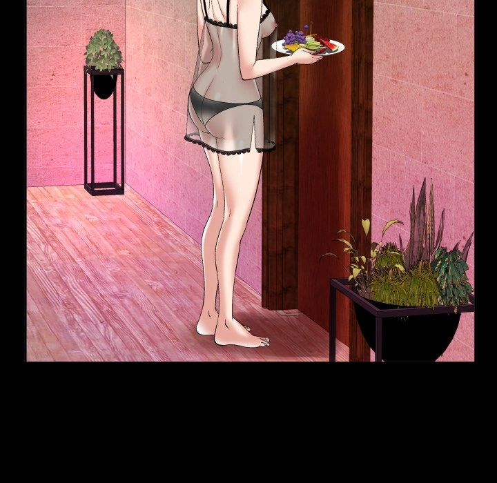 My Wife