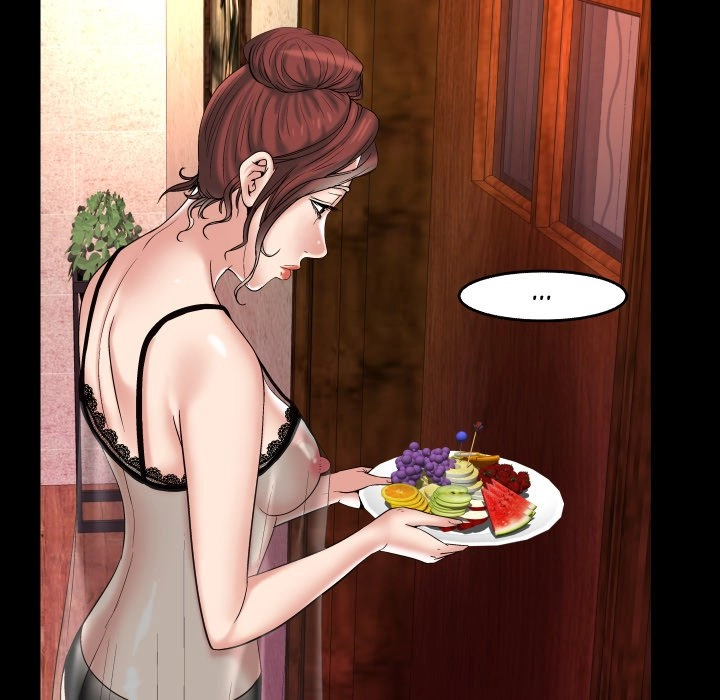 My Wife