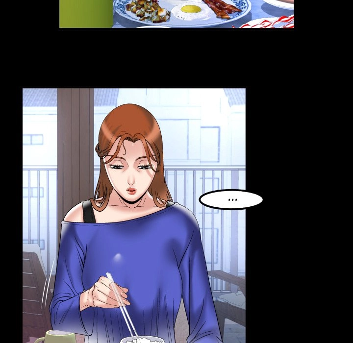 My Wife