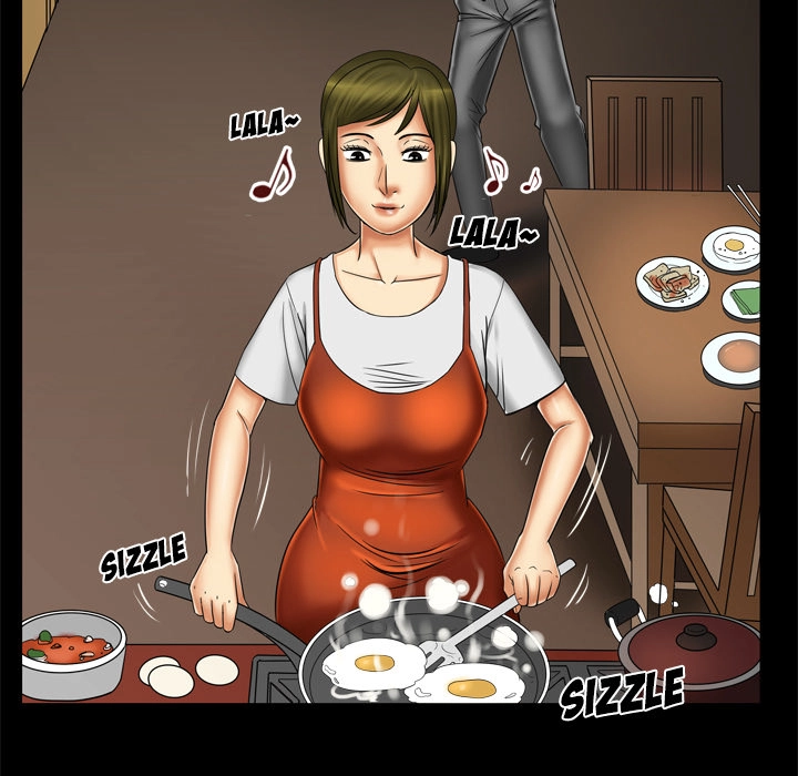 My Wife