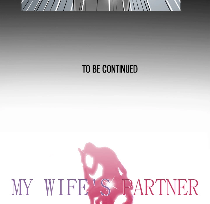 My Wife