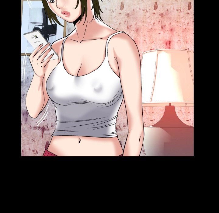 My Wife