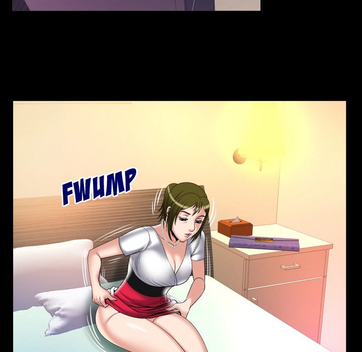 My Wife
