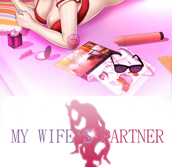 My Wife