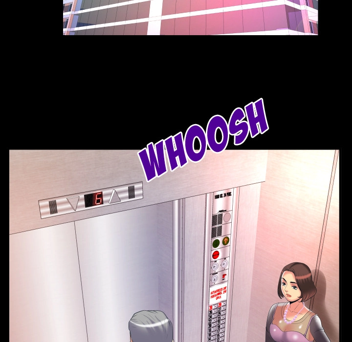 My Wife