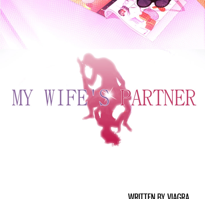 My Wife