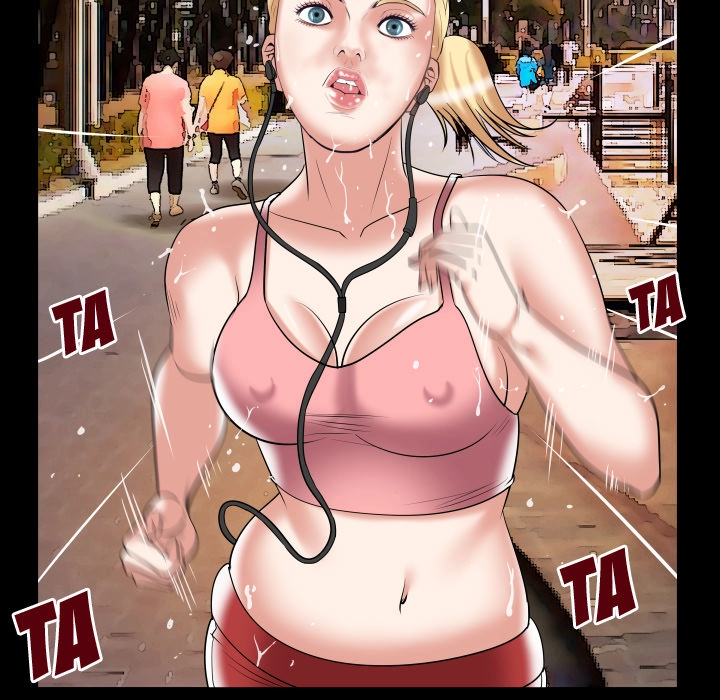 My Wife