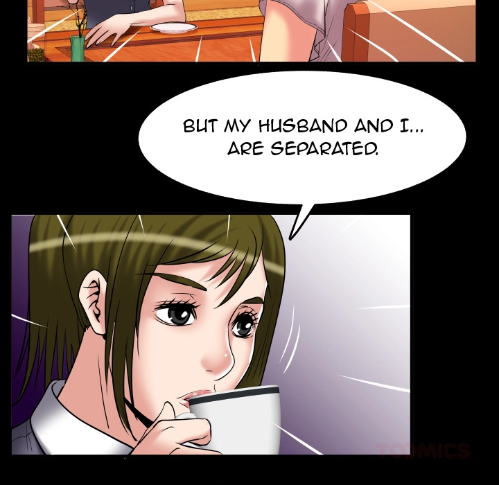 My Wife