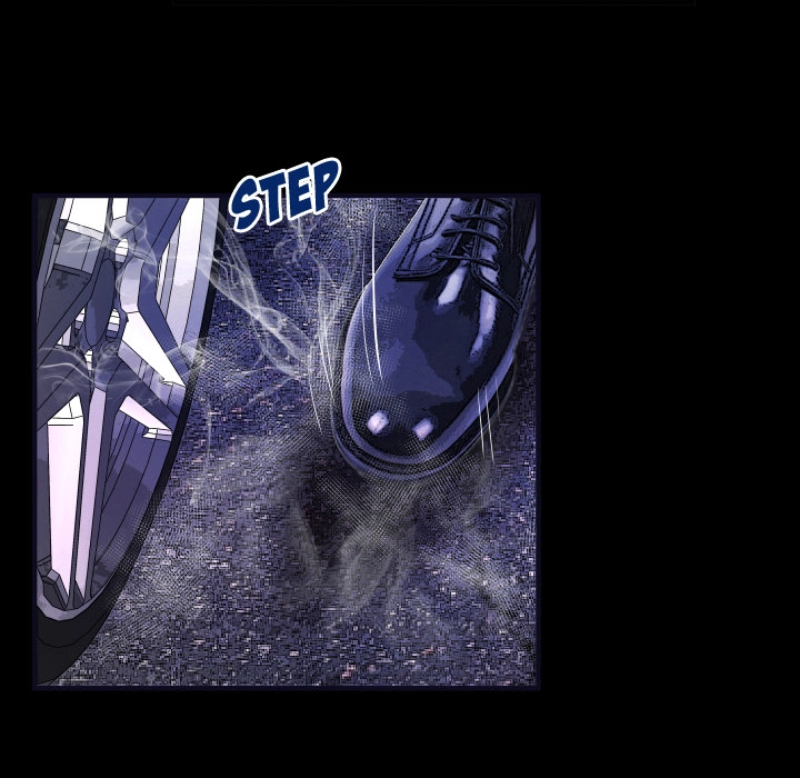 My Wife