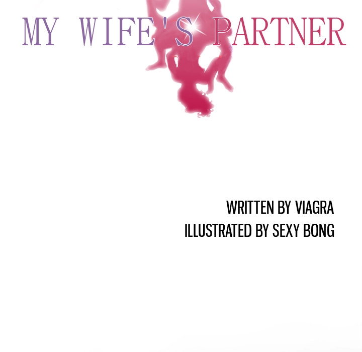 My Wife
