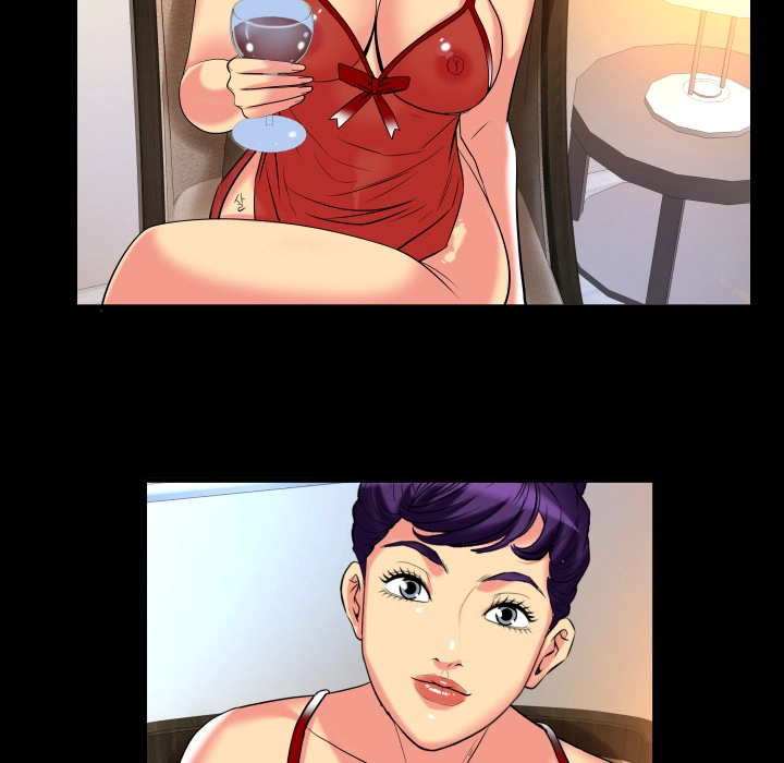 My Wife