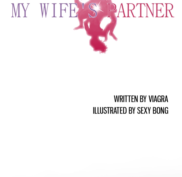 My Wife