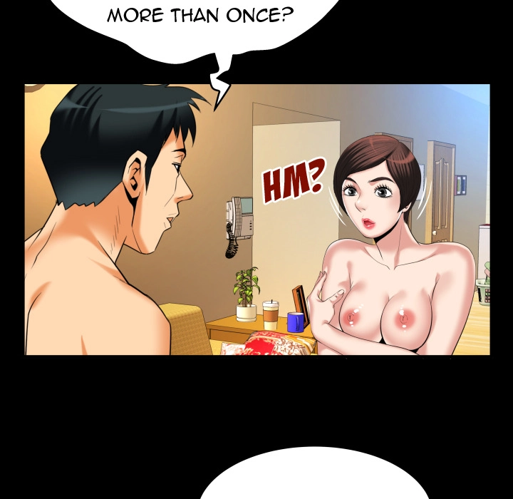 My Wife