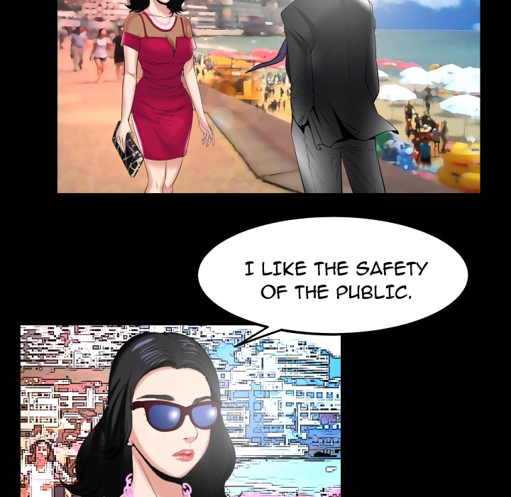 My Wife