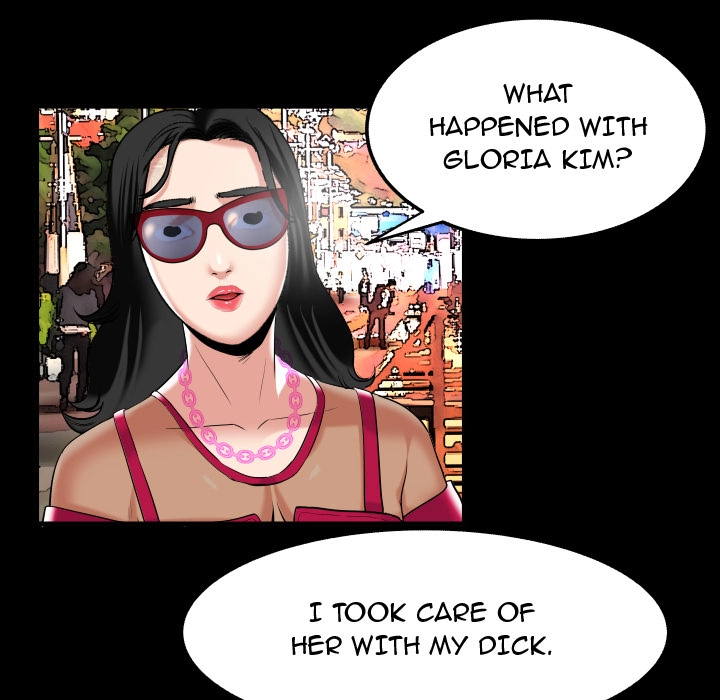 My Wife