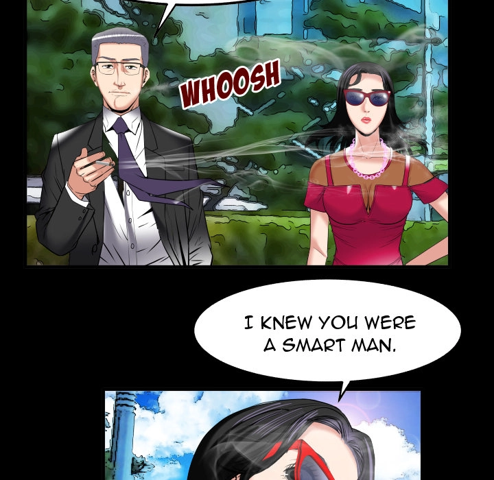 My Wife