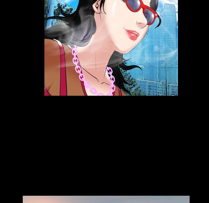 My Wife