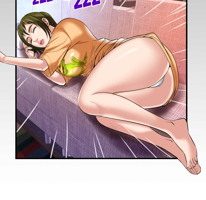 My Wife