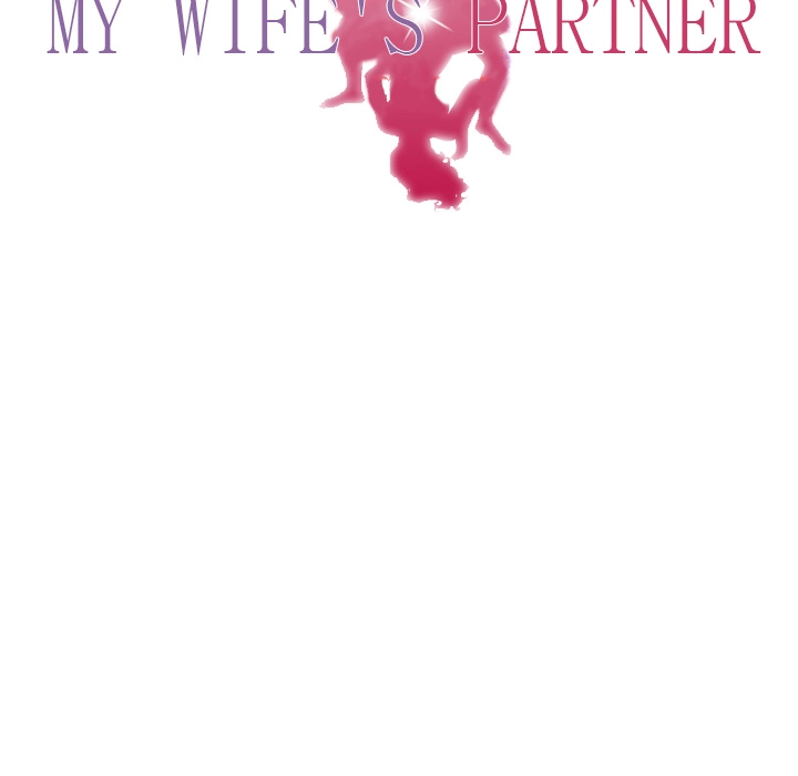 My Wife