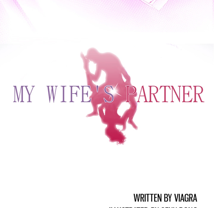 My Wife
