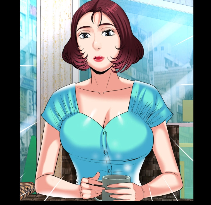 My Wife