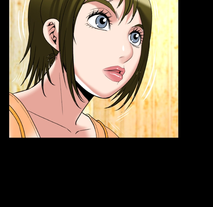My Wife