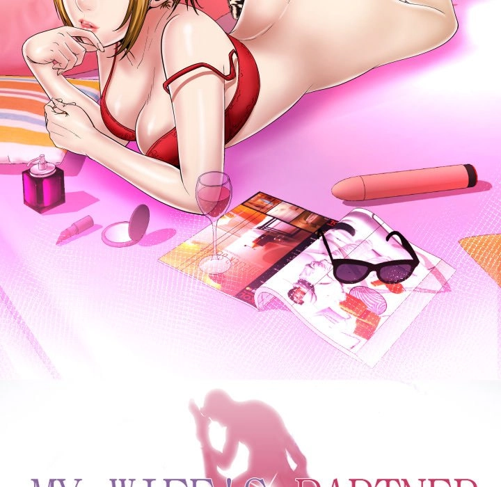 My Wife