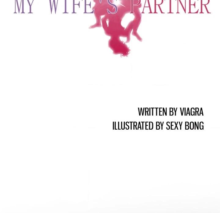My Wife