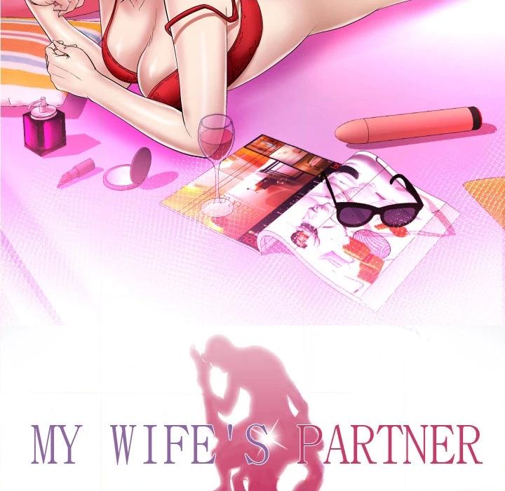My Wife