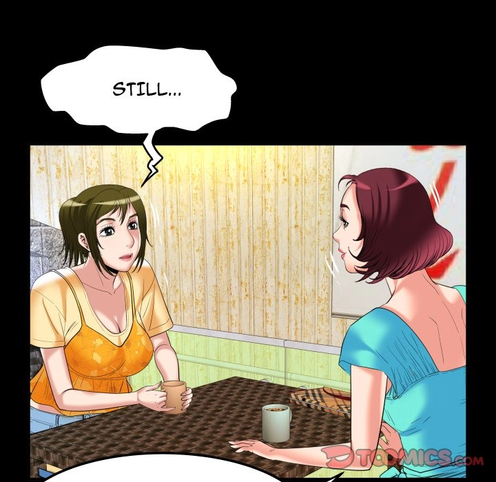 My Wife