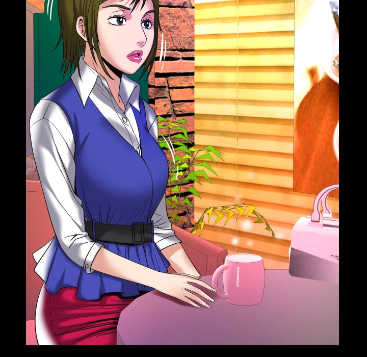 My Wife