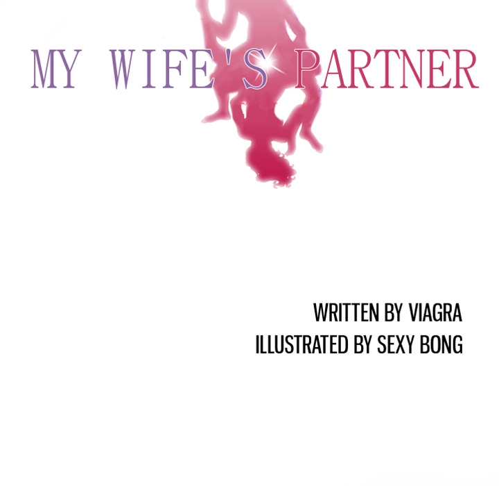 My Wife