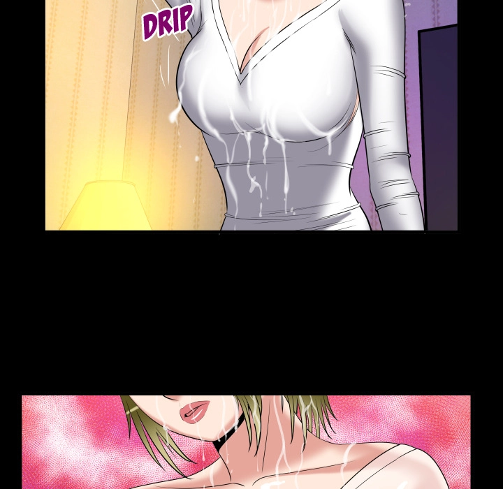 My Wife