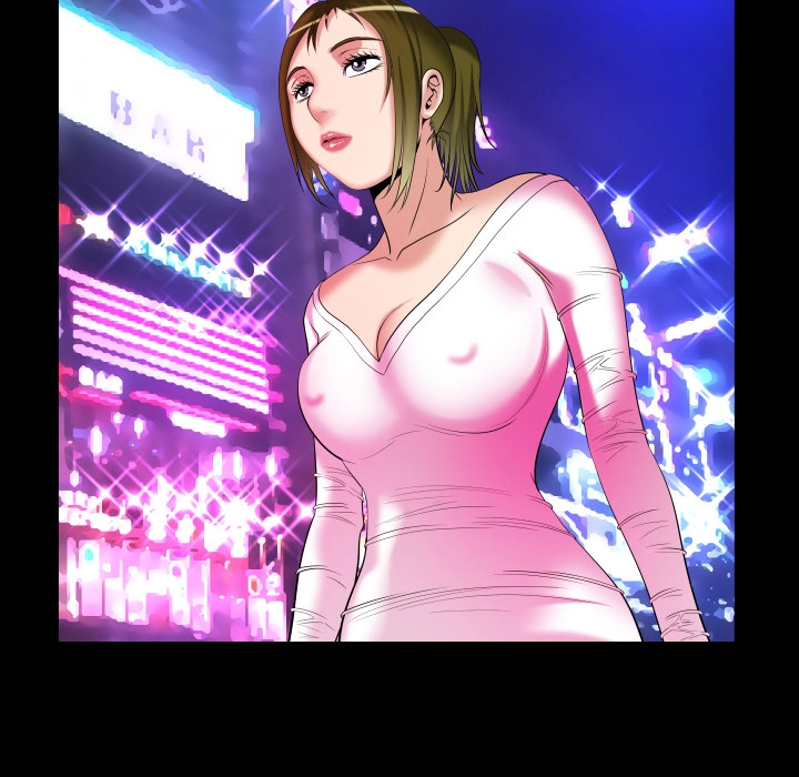 My Wife