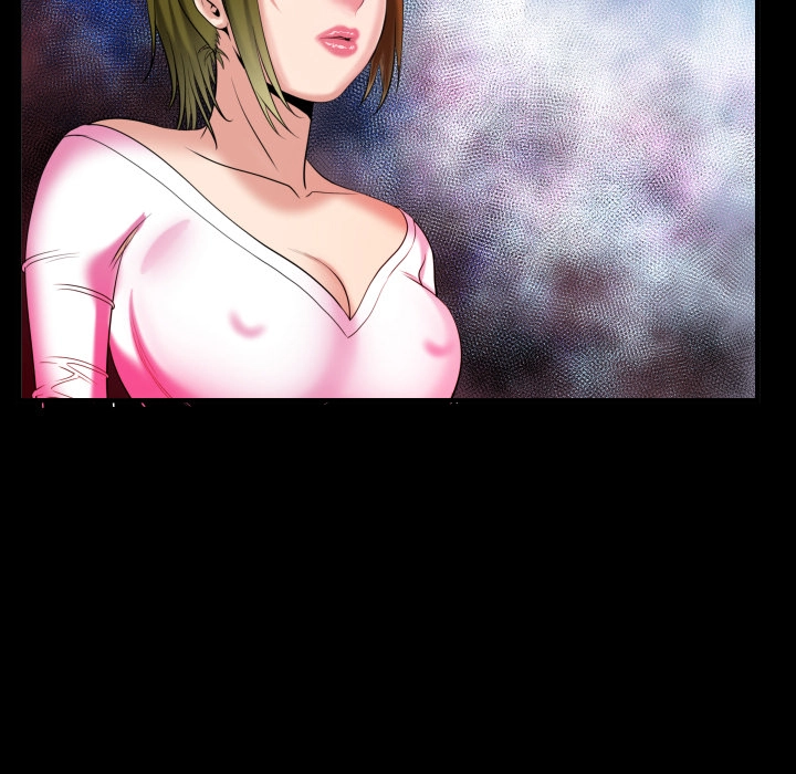 My Wife