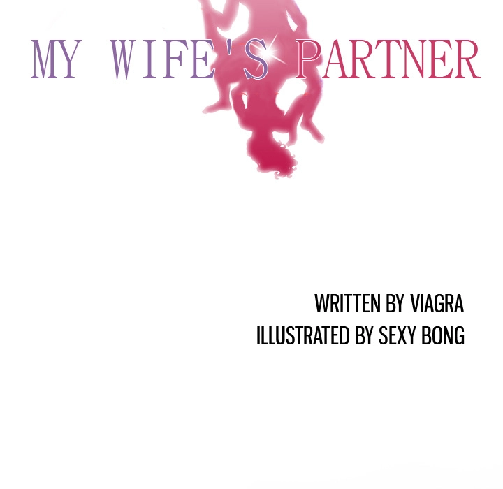 My Wife