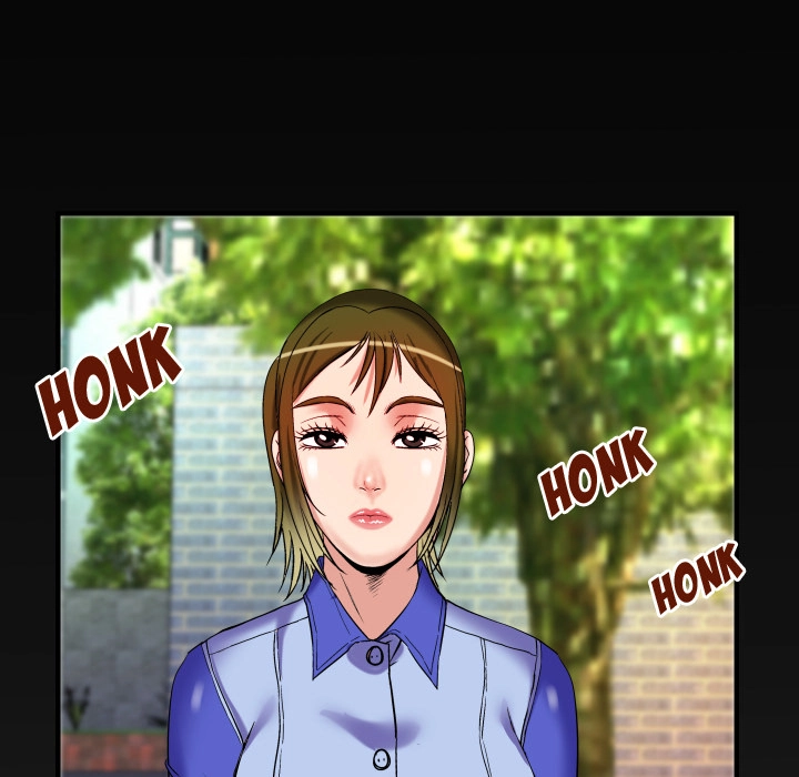 My Wife