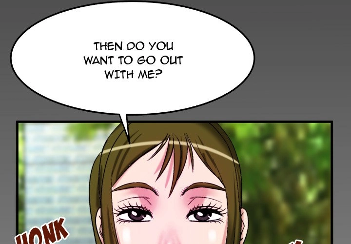 My Wife