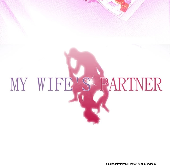 My Wife