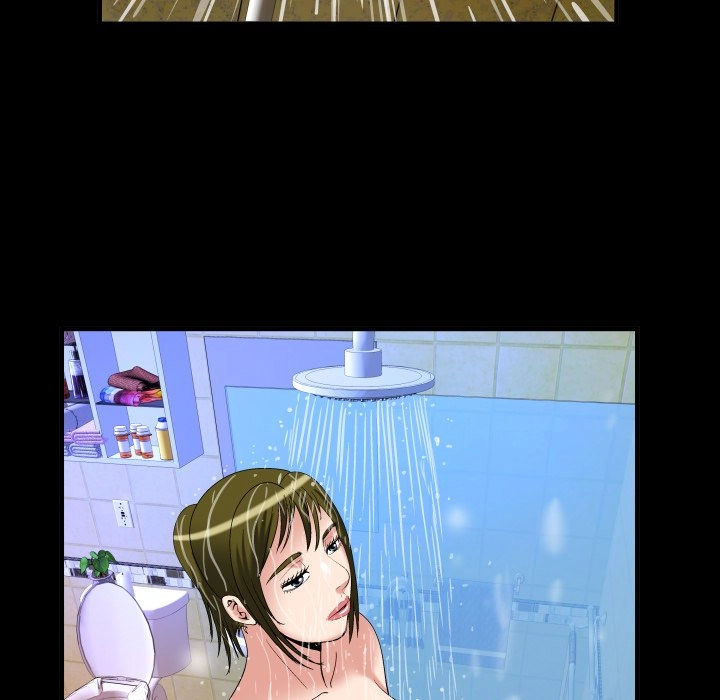 My Wife