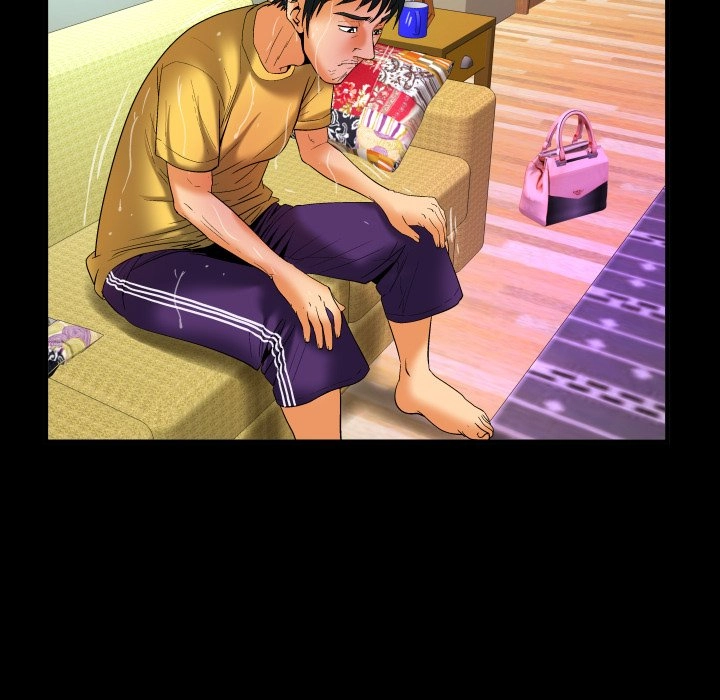 My Wife