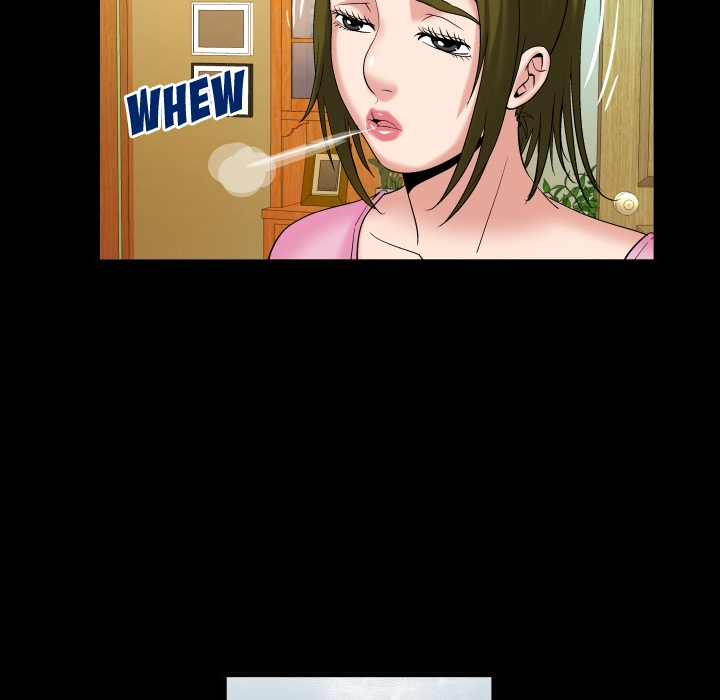 My Wife