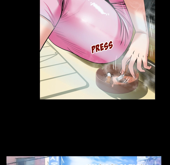 My Wife